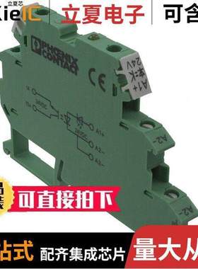 2941374继电器 〔SSR RELAY SPST-NO 3A 3-30V 〕