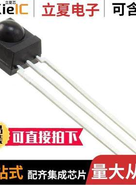 TSOP32438传感器，变送器 〔SENSOR REMOTE REC 38.0KHZ 45M 〕