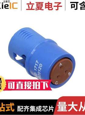 SJS820120连接器 〔CONN PLUG HSG FMALE 3POS INLINE 〕