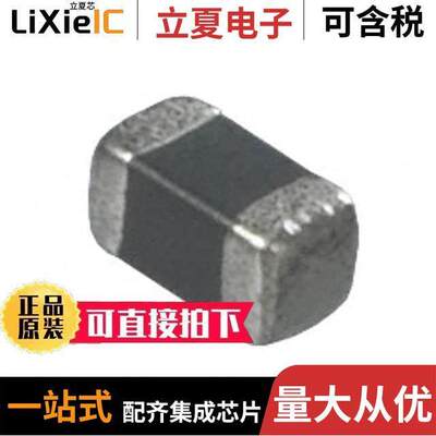 NCP15XH103D03RC  Murata Electronics