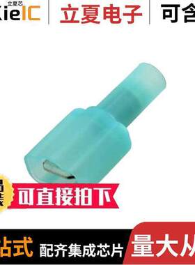 0190040008连接器 〔CONN QC TAB 14-16AWG 0.250 CRIMP 〕