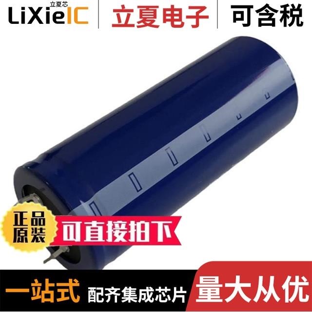 HU2G182MSBS17WPEC/HU2G122MCAS8WPEC/HU2G271MCZS2WPEC