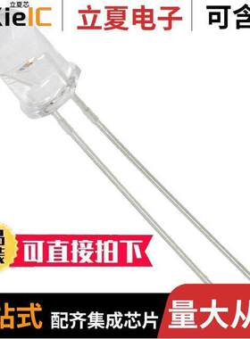 5219464F光电元件 〔LED RED CLEAR 5MM T/H 〕
