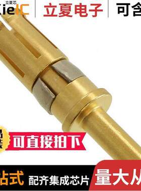 DM1303434连接器 〔CONN D-SUB SO【ET 16AWG CRIMP 〕