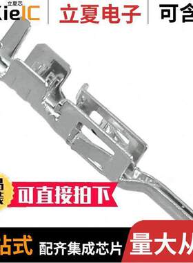 10127719-001LF连接器 〔CONN PIN 20-30AWG CRIMP TIN 〕