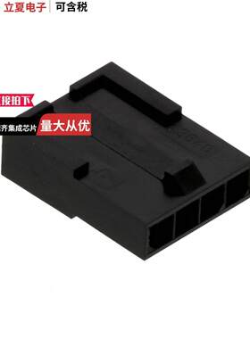 0436400409连接器 〔CONN PLUG HSG 4POS 3.00MM 〕