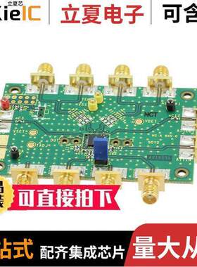 ADL5386-EVALZ射频 〔EVAL BOARD FOR ADL5386 〕