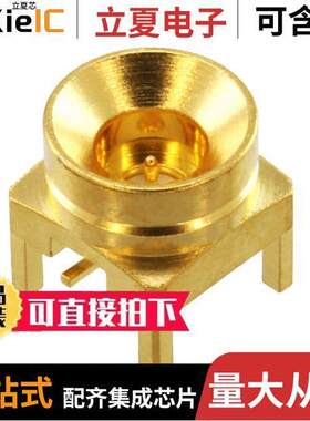 0734153316连接器 〔CONN SMP PLUG STR 50 OHM SMD 〕