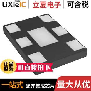 Microchip Technology 106.2500T DSC1122AI2