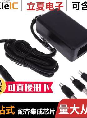 TR9WI750T00-IMR6B  GlobTek, Inc.