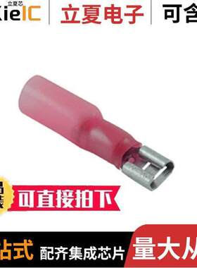 76-HIFD22L连接器 〔HEAT SHRINK INS FEM DISC 50BAG 〕