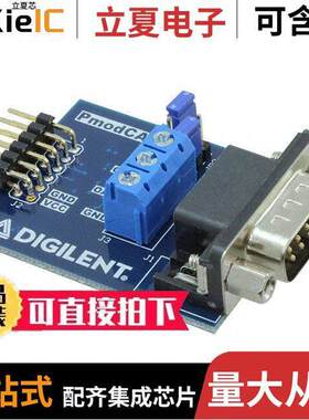 410-353开发板 〔PMOD CAN CONTROLLER MCP25625 〕