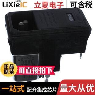 FN372 22连接器 MOD 〔PWR RCPT ENT C14 〕 PNL IEC320