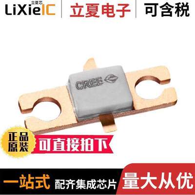 CGH55030F2分立半导体产品 〔RF MOSFET HEMT 28V 440166 〕