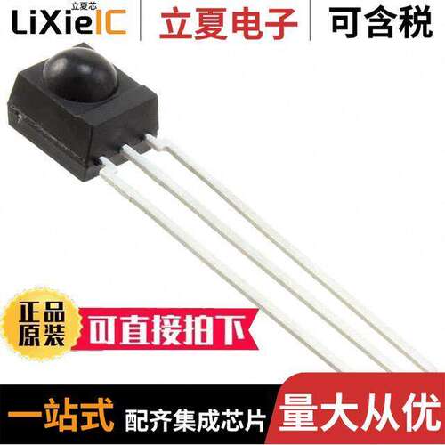 TSOP32230传感器，变送器 〔SENSOR REMOTE REC 30.0KHZ 45M 〕