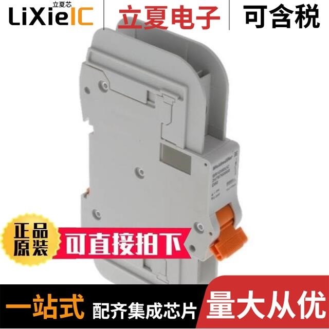 BR1D50UC/BR1D5UC/BR1D63UC