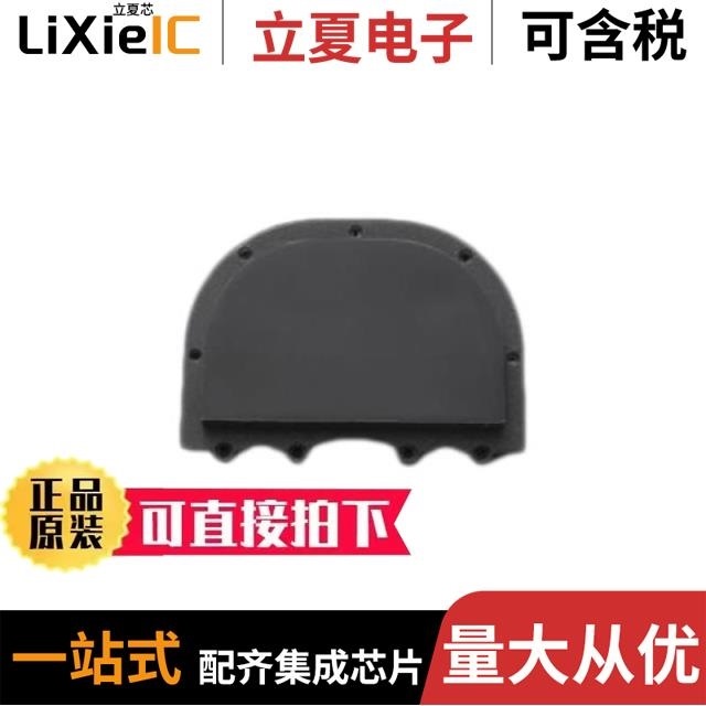 PIR FRESNEL LENS_FD08-110AP-BLACK