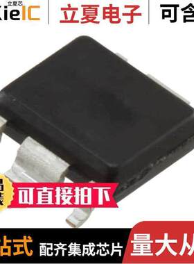 S-1142B39I-E6T1U芯片 〔IC REG LINEAR 3.9V 200MA 6HSOP 〕