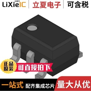 74AHC139PW Q100J 74AHC594PW112 74AHCT1G32GW125