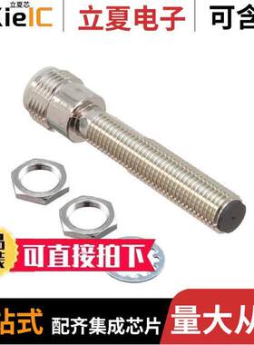 E2E-X4B1TL8-M1  Omron