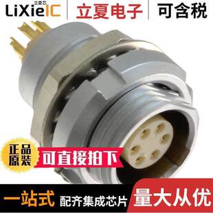 RCPT 〕 821B006 〔CONN SOLDER CUP 6POS 203R001连接器 FMALE