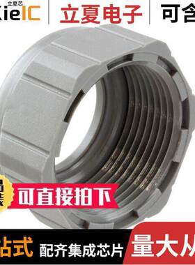 1853890连接器 〔PG21 CABLE CLAMP 〕