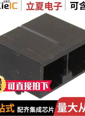 0432236101连接器 〔CONN MOD JA【 6P6C R/A UNSHLD 〕