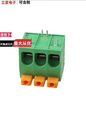 EB171A-03-H连接器 〔EURO BLO【, 3 POSITION 〕