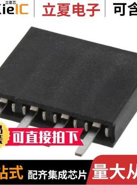 M20-7820442连接器 〔CONN RCPT 4POS 0.1 GOLD PCB 〕