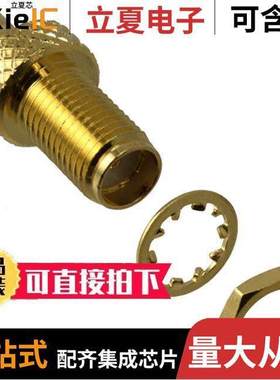 242182连接器 〔CONN ADAPT SMA JA【 TO SMB JA【 〕