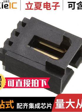 0705530002连接器 〔CONN HEADER R/A 3POS 2.54MM 〕