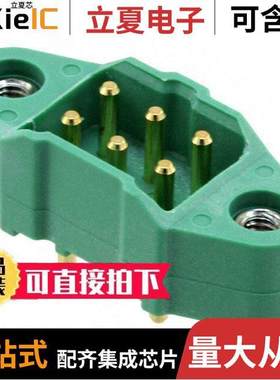 M300-MV30645M1连接器 〔CONN HEADER VERT 6POS 3MM 〕