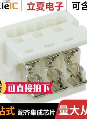 0903270357连接器 〔CONN RCPT 6POS IDC 26-28AWG TIN 〕