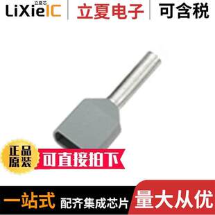 FTD76 D连接器 DIN 〔CONN TWO FERRULE 20AWG 〕 GRY