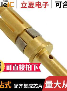 DM130343连接器 〔CONN D-SUB SO【ET 16AWG CRIMP 〕