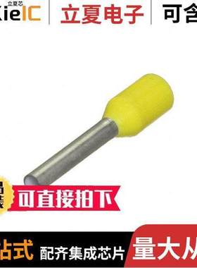 3119.0连接器 〔H 1,0/16 YE 〕