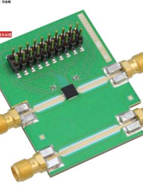 MAPS-010143-001SMB  M/A-Com Technology Solutions