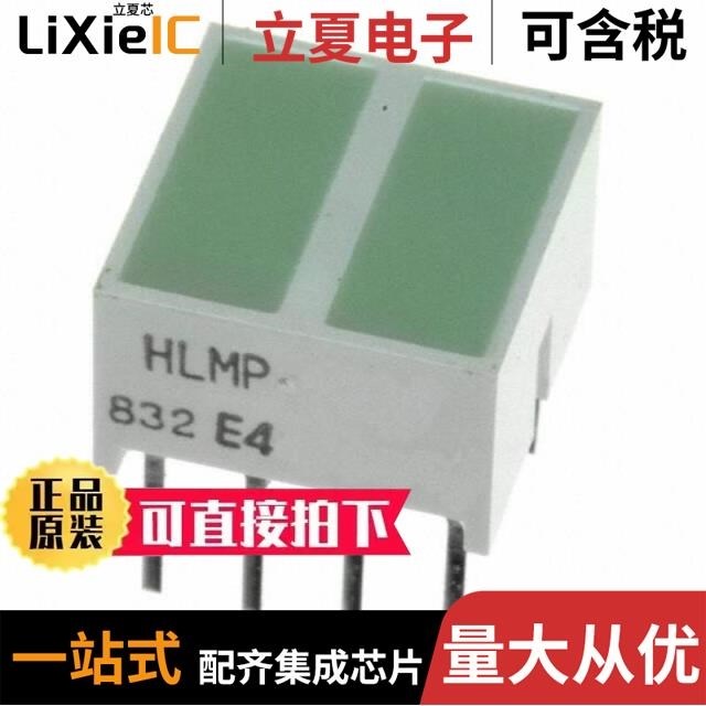 HLMP-1790-A0002 HLMP-2820 HLMP-0301-C0000