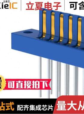 EBM10MMMD连接器 〔CONN CARDEDGE MALE 20POS 0.156 〕