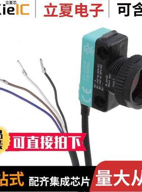 ML17-8-450/115/136  Pepperl+Fuchs, Inc.