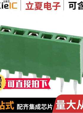 215299-6连接器 〔CONN RCPT 6POS 0.1 GOLD PCB 〕