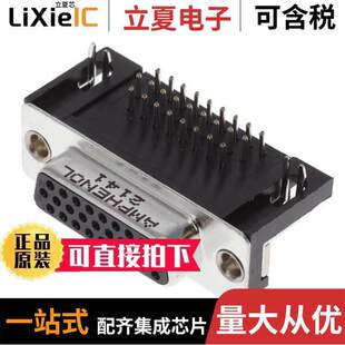 L77HDA26SD1CH4R连接器 26POS SLDR 〕 RCPT DSUB 〔CONN
