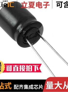 10ZL1000MEFCT810X16电容 〔CAP ALUM 1000UF 20% 10V RADIAL 〕