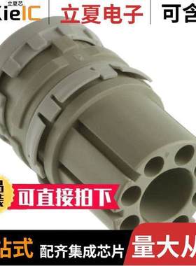 1103428-1连接器 〔INSERT FEMALE/MALE 8POS CRIMP 〕