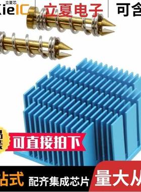 70177-C9/70191-C9/70191-C2