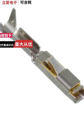 HIF3-2428SCA连接器 〔CONN SO【ET 24-28AWG CRIMP GOLD 〕