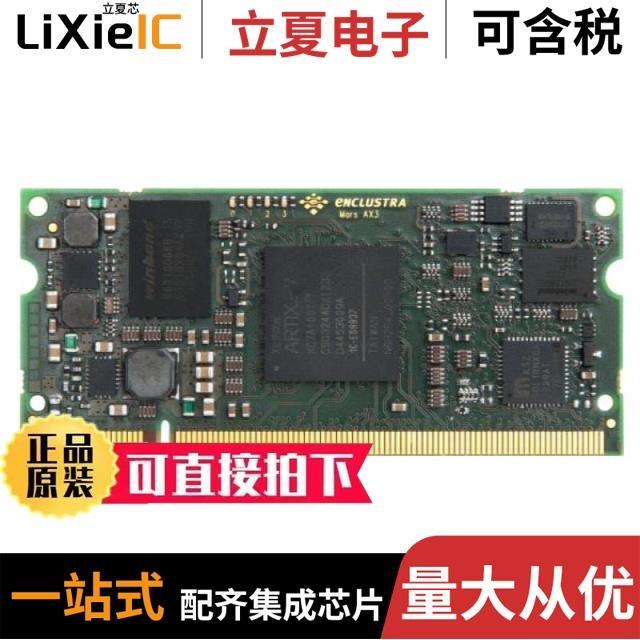 MA-AX3-35-1I-D8-R3/MA-XU3-2CG-1E-D10-R3