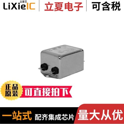 KF250-3.5-2P-1/KF250NH-5.08-1P/KF250NH-5.0-2P