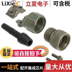 CABLE ADPT CLAMP 4连接器 〕 〔CONN