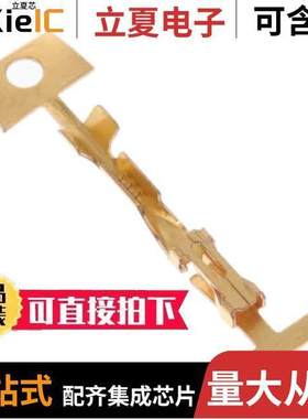 167021-2连接器 〔CONN SO【ET 28-32AWG CRIMP GOLD 〕